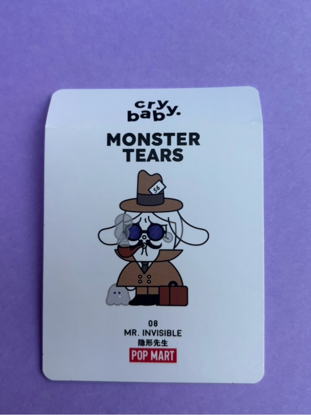 CRYBABY ~ Monster Tears series ~ Mr. Invisible - Picture 3 of 3